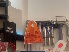 -无牌咖啡&酒馆
