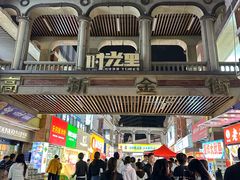 -万达广场(济南高新店)