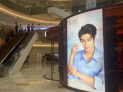 -宝龙城(杭州滨江店)