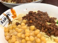 花市豌杂面-花市豌杂面(民生路店)