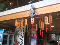 门面-屯靠屯地锅王(西南路店)