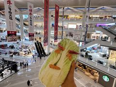 -皇城恒隆广场