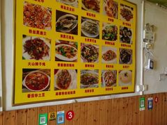 -花乐餐厅(涠洲岛店)