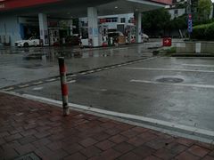 -中国石化北蔡加油站