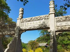 -崂山仰口游览区