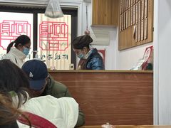 -阿娘面馆