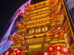 -黄兴南路步行商业街