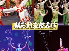 -威海华夏城景区