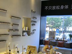 -泰合玺·精油疗愈 SPA(南京河西万达店)