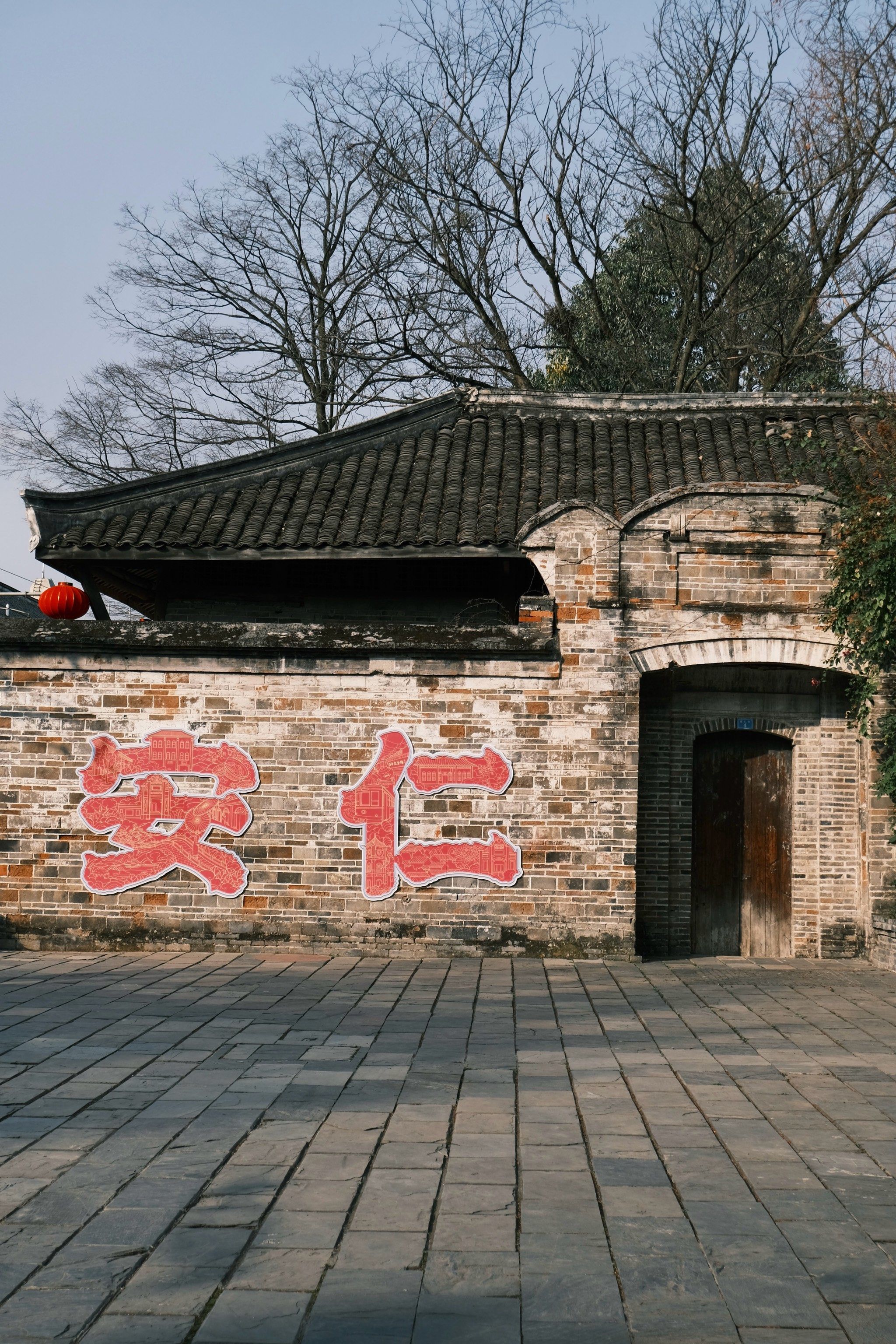 安仁古镇太好逛了😛