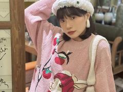 -伊势丹(现代城店)