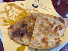 -老舅老蒙肉饼非遗店(一店)