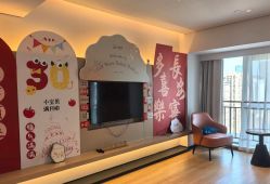 -大美母婴月子中心(馨乐庭店)