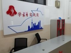 -公平路渡口(轮渡站)