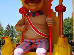 -安徒生童话乐园