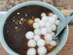 -大郎桥瑞陆糖粥(小太平巷店)