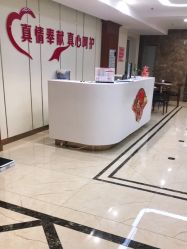 -国际月月生母婴月子中心(旗舰店)