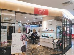 -时尚殿堂hair salon