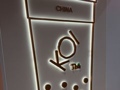-KOI Thé(正佳广场店)