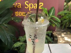 -Cheevit Cheeva(Sirimangkalajarn)
