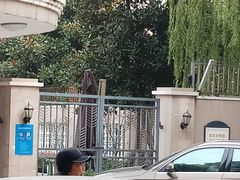 -徐汇区陇龙幼稚园
