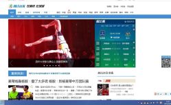 -柯宏＆雅婷塑形钢管舞蹈