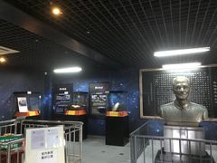 -紫金山天文台