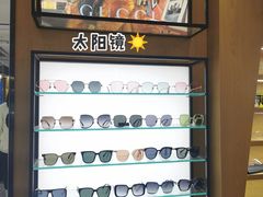 -鲸渝眼镜·浅目视光(春熙路店)