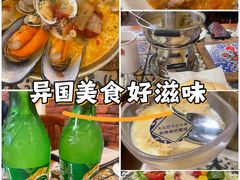 -番茄屋葡式美食(总店)