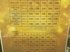 -GalaCity上海歌城(杨浦百联店)