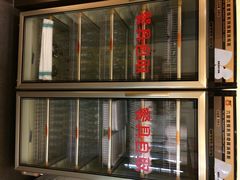 iphone_upload_pic-川成串·自助串串香火锅(朝阳店)