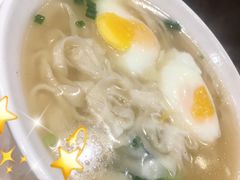 双蛋面-蝎梁府(青年沟店)
