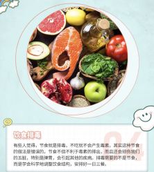 -苗方清颜痘肌研究所