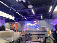 -楼上大排档·顺德菜·粥水·鱼生(苗栗路店)
