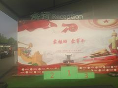 -赛达赛车主题乐园·卡丁车·团建