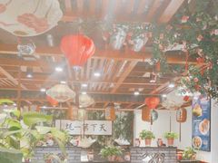 -蠔友汇(皇姑店)