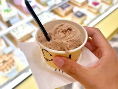 榛果牛奶冰激凌-Lecire乐希瑞巧克力(丽泽天街店)