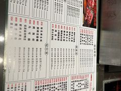 -邢氏老太太烤串(北兴街店)