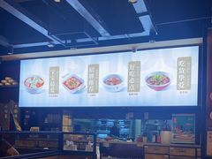 大堂-渝是乎酸菜鱼(龙旗购物中心店)