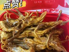 -绝味鸭脖(员村二横路店)