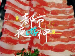 -老员外骨汤火锅(海州古城店)