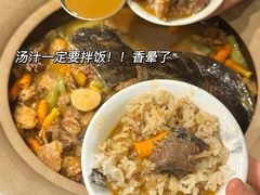 -王捌小院(红花坡店)