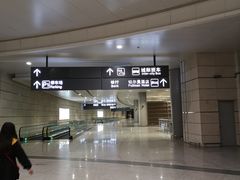 -南京禄口机场雅高铂尔曼大酒店