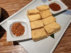 香煎石屏豆腐-云海肴·汽锅鸡·云南菜(美罗城店)