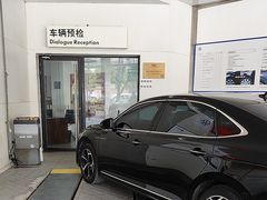 -协通上汽大众(青浦店)