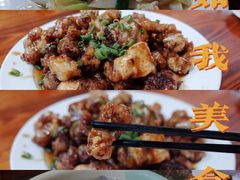 -如我美食(达道社区店)