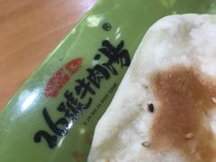 -谢继红26号牛肉汤(田家庵店)