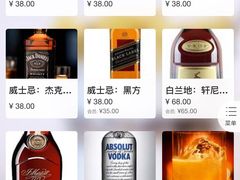 -舒羽咖啡(运河店)