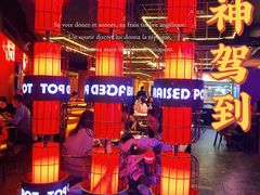 -啫神·广州地标美食(北京路店)