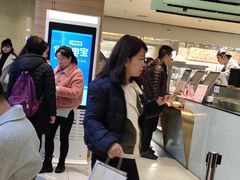 -奈雪的茶(亨特国际广场店)